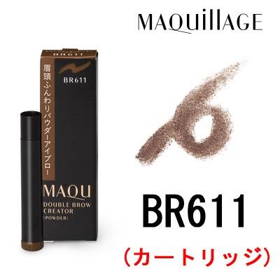 MAQuillAGE（マキアージュ） ダブルブロークリエーター （ パウダー