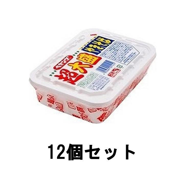 ペヤング 焼きそば カップ焼きそば おみくじ ストラップ ペヤング