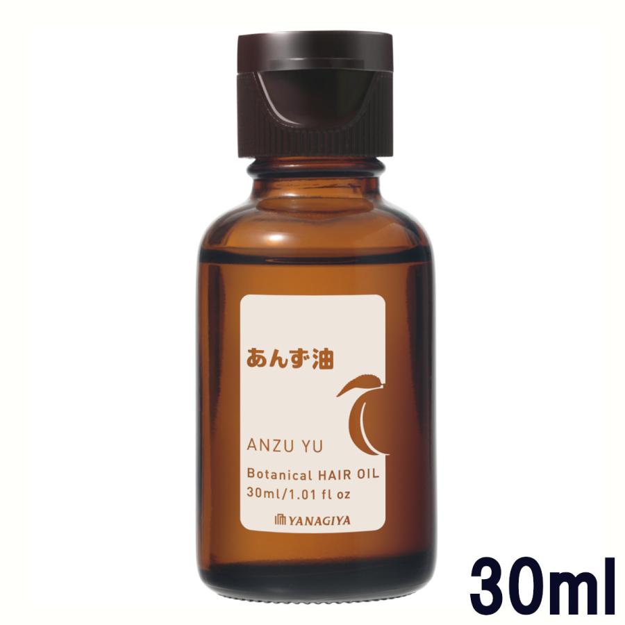 柳屋本店 柳屋 あんず油 ヘアオイル 30ml +lt7+ wp : スタイルキューブ