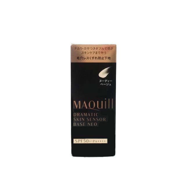 MAQuillAGE（マキアージュ） ドラマティックスキンセンサーベース NEO