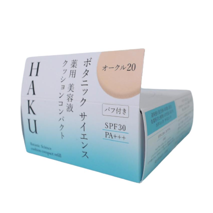 HAKU ボタニックサイエンス 薬用美容液クッションコンパクト オークル