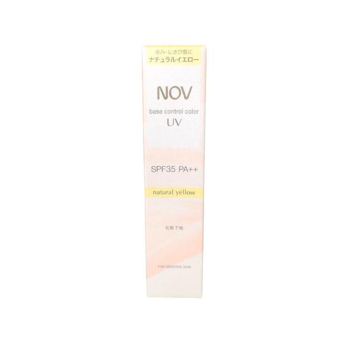 NOV ベースコントロールカラー UV ナチュラルイエロー 30g 4個セット 楽天市場】○国内正規品 NOV ノブ ベースコントロールカラーUV