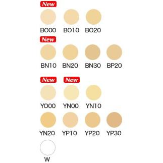 COVERMARK（カバーマーク） エッセンスファンデーション ボトル BO20