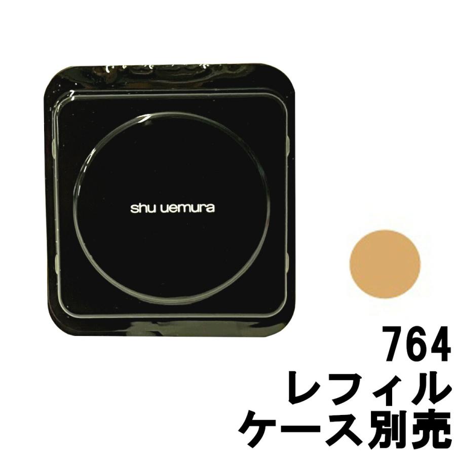 shu uemura（シュウ ウエムラ） ザ・ライトバルブ UV コンパクト