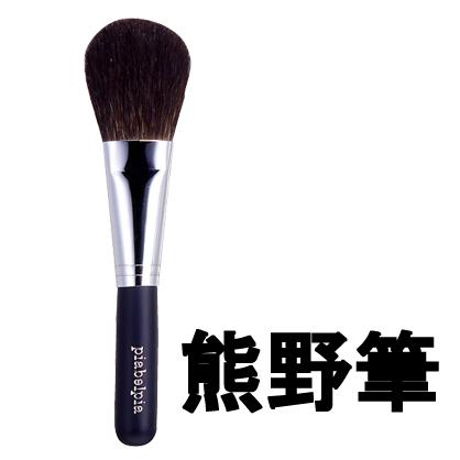 ピアベルピア 人間の顔毛はらい大 木鼠毛 [ piabelpia ポイントメイクアップ かざり付ける品 ] 取り寄せ商いもの - 定形外貨物輸送無料 - メイクブラシ-メイク道具