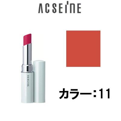 ACSEINE トリートメント リップスティック PV 11 アクセーヌ