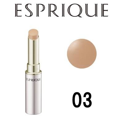 ESPRIQUE エスプリーク フィットアップ コンシーラーUV 03