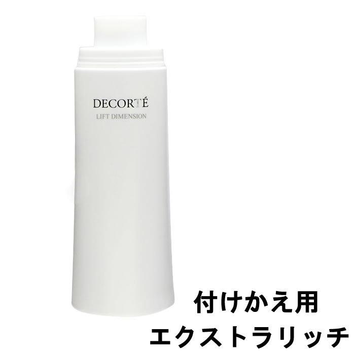 DECORTE（デコルテ） 並行輸入品 コスメデコルテ リフトディメンション