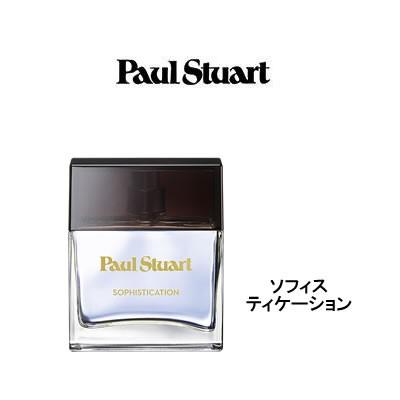 コーセー ポールスチュアート オールパルファン ソフィスティケーション 50ml 取り寄せ商品 スタイルキューブ 通販 Yahoo ショッピング
