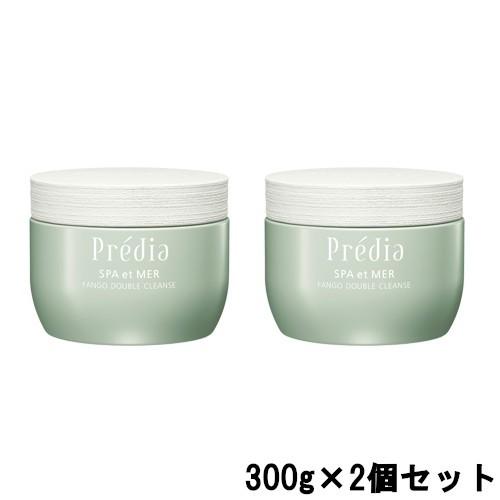 プレディア スパ エ メール ファンゴ Wクレンズ 300g ×２個 Predia コーセー プレディア スパエメール ファンゴWクレンズ 300g ×2