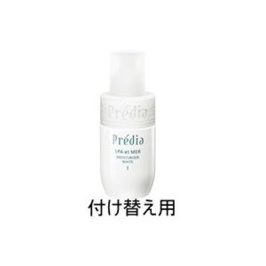 Predia コーセー プレディア スパエメール モイスチュアライザー 
