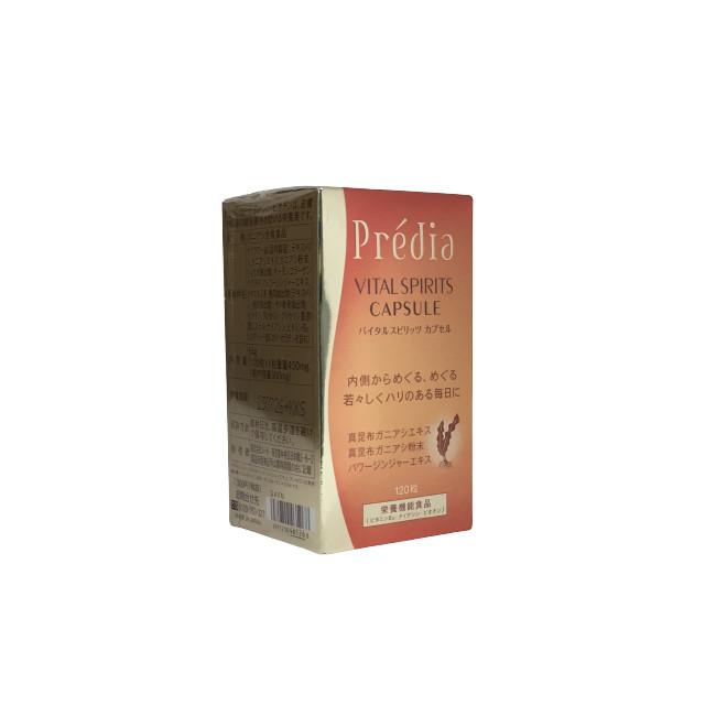 ◆プレディア 8点セット Amazon.co.jp: 【セット】 コーセー プレディア Predia ファンゴ