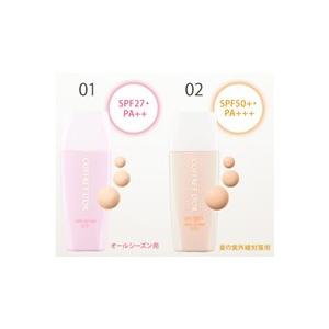 定形外は送料296円から 毛穴つるんとカバー 化粧もち下地 Uv 02 カネボウ コフレドール Spf50 Pa 化粧下地 スタイルキューブ 通販 Yahoo ショッピング