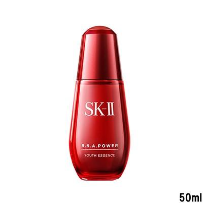 SK-II SK-2 RNA パワー ラディカル ニューエイジ ユース エッセンス  