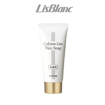 LisBlanc（リスブラン） リスブランカルシウム薬用ネオソープ90g