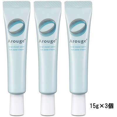 Arouge（アルージェ） トータルモイストセイバーアイゾーンクリーム