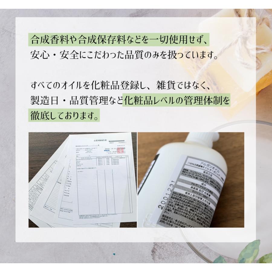 アンドエスエイチ エッセンシャルオイル 精油 スパイクラベンダー 5ml