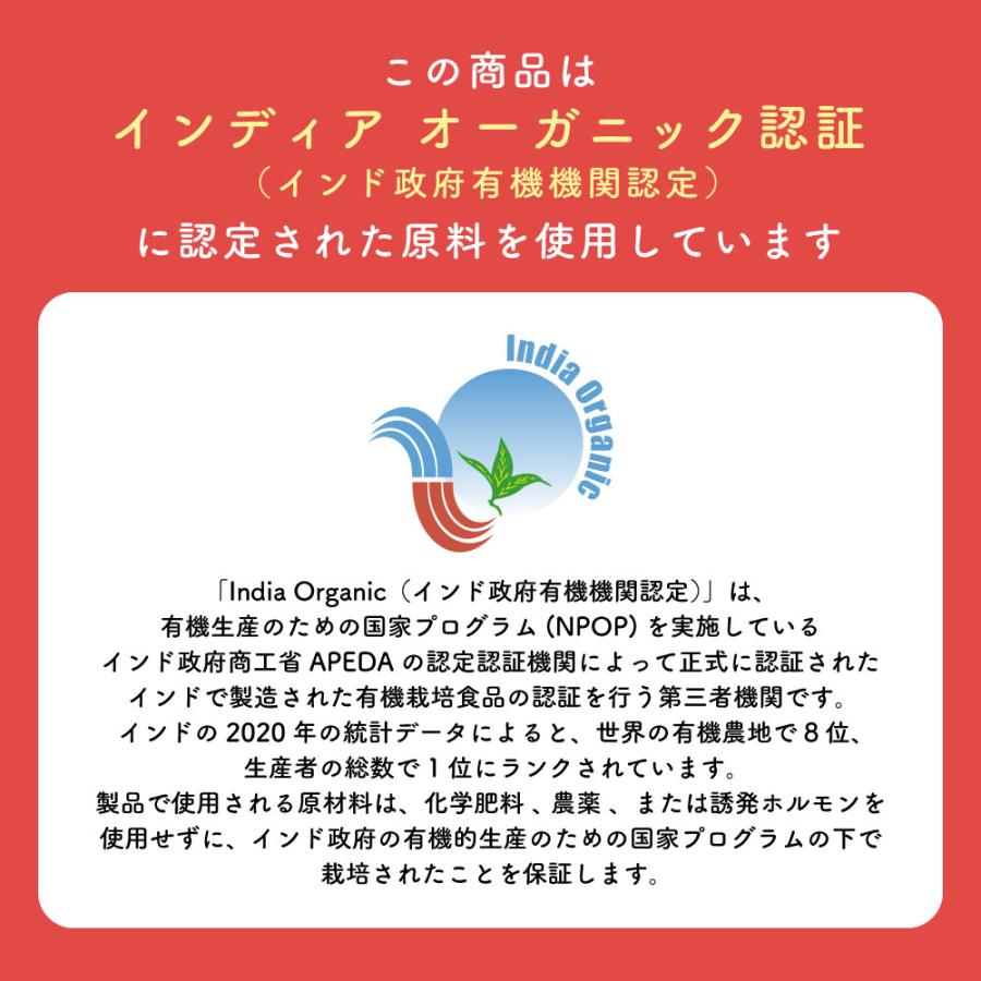 オーガニック認証 原料使用 エッセンシャルオイル 精油 チュベローズ アブソリュート10ml ＆sh アロマ +lt3+｜bluechips｜06