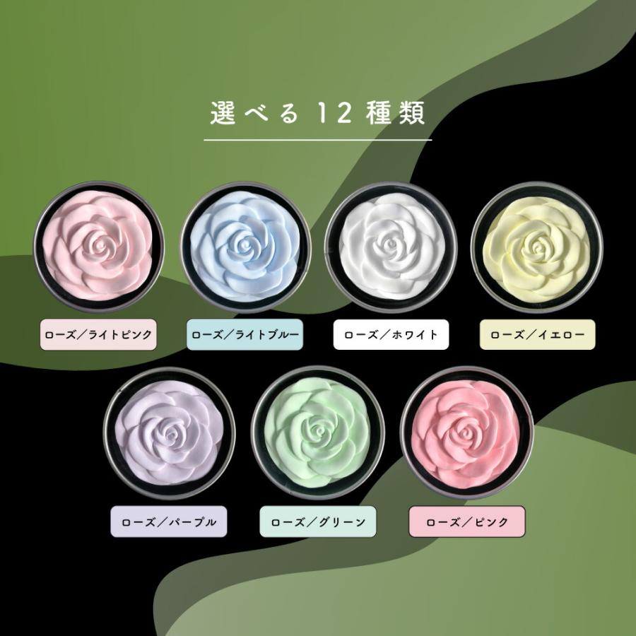 アンドエスエイチ アロマストーン アロマプレート / おしゃれ 缶 石膏