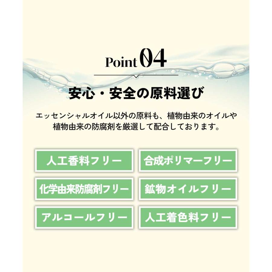 アンドエスエイチ ネイルオイル ＆SH ネイルロールオン10ml ジャスミン