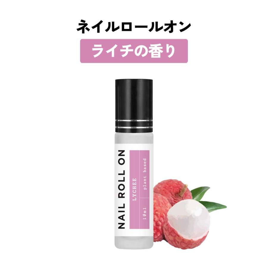 アンドエスエイチ ネイルオイル アロマ 植物性 ＆SH ネイルロールオン