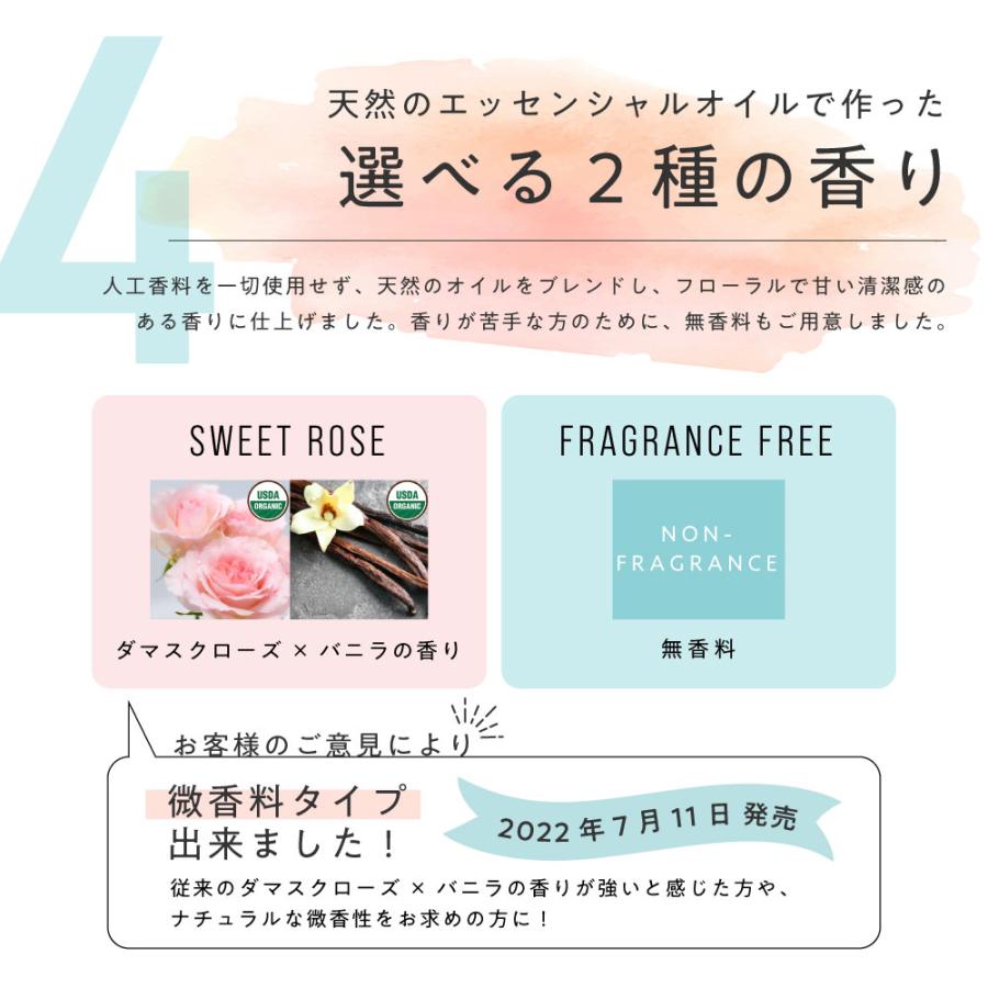 アンドエスエイチ ヘアワックス レディース 無香料 香料 微香料 NTHB