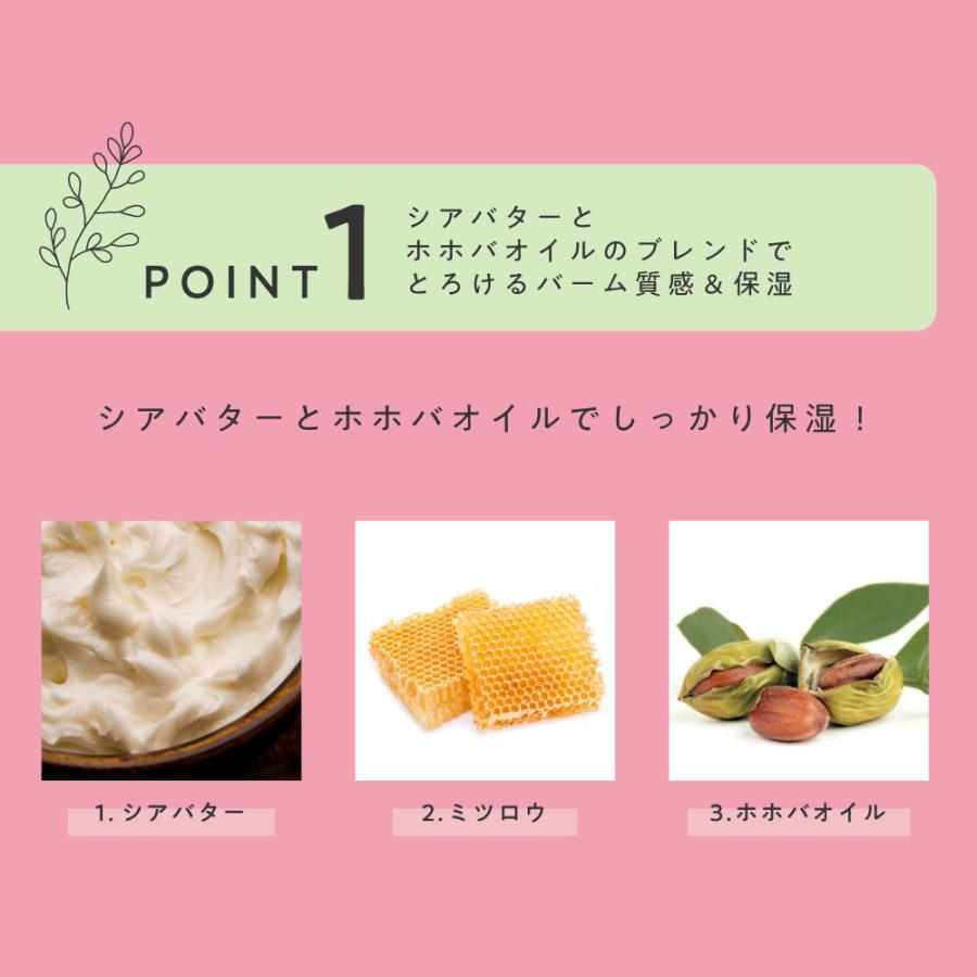 アンドエスエイチ 練り香水 チュベローズ ＆SHアロマ