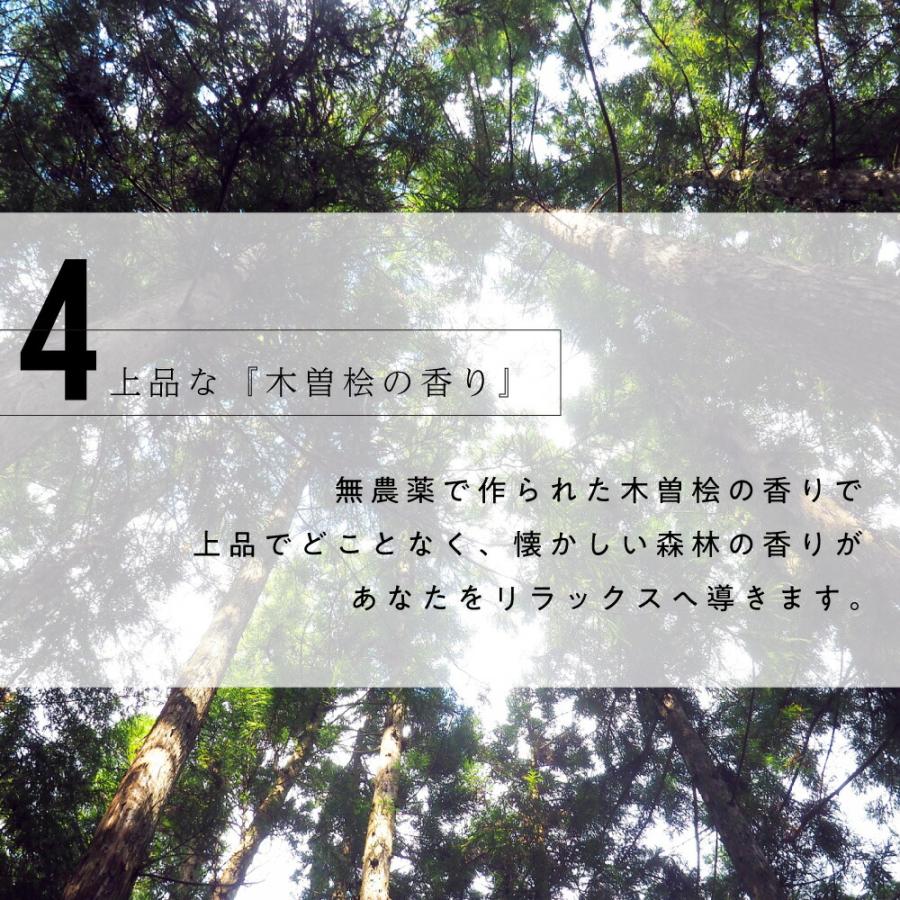 アンドエスエイチ ひのきの香り スプレー詰め替え1000ml &SH 木曽
