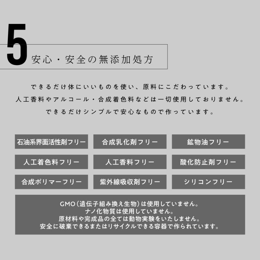 アンドエスエイチ ひのきの香り スプレー詰め替え1000ml &SH 木曽