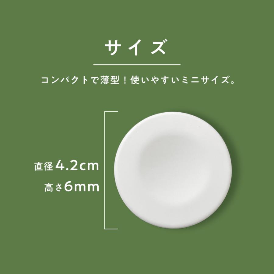 アンドエスエイチ アロマストーン アロマプレート サークル (直径43mm