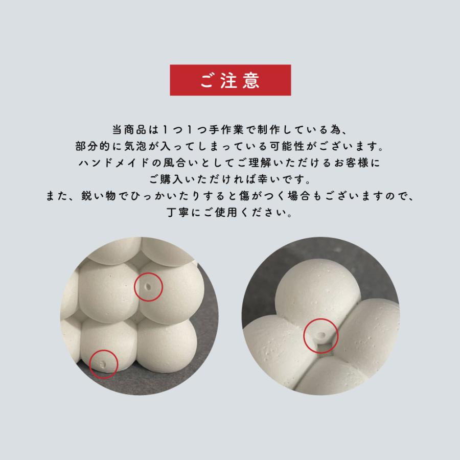 アンドエスエイチ ボンボン アロマストーン 大 1個 / &SH アロマ