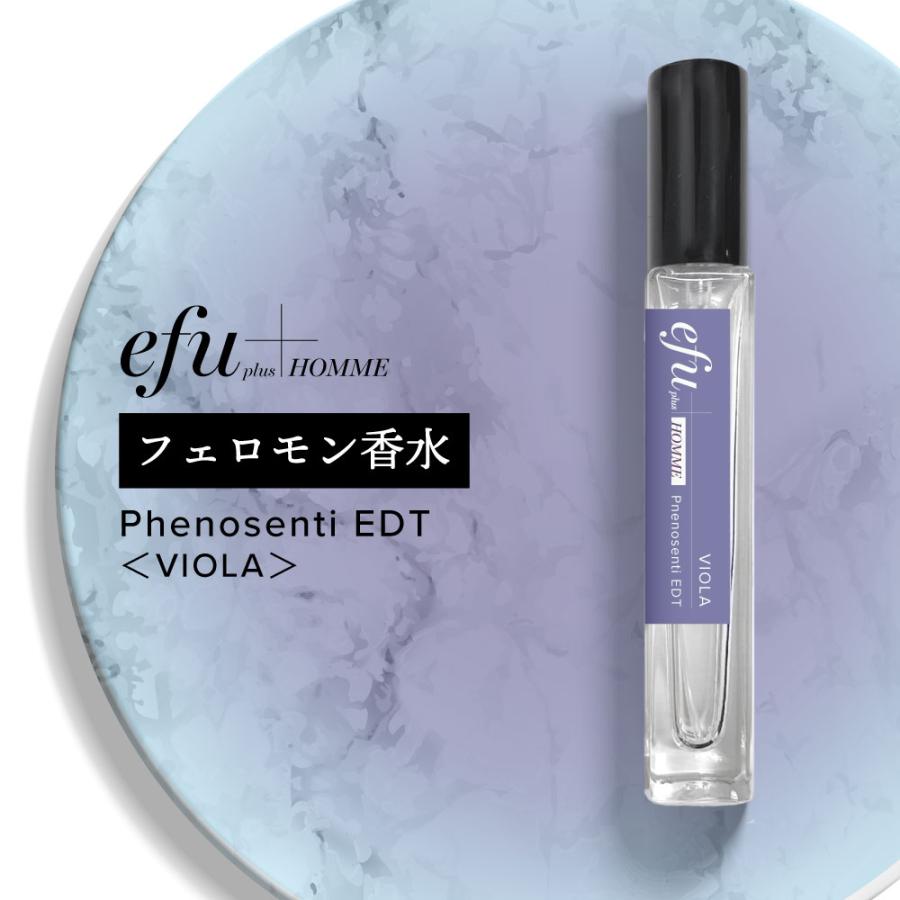 お値下げ男性用香水セット ６本 名入れ】 サムライ 香水 メンズ EDT オードトワレ SP 30ml SAMOURAI