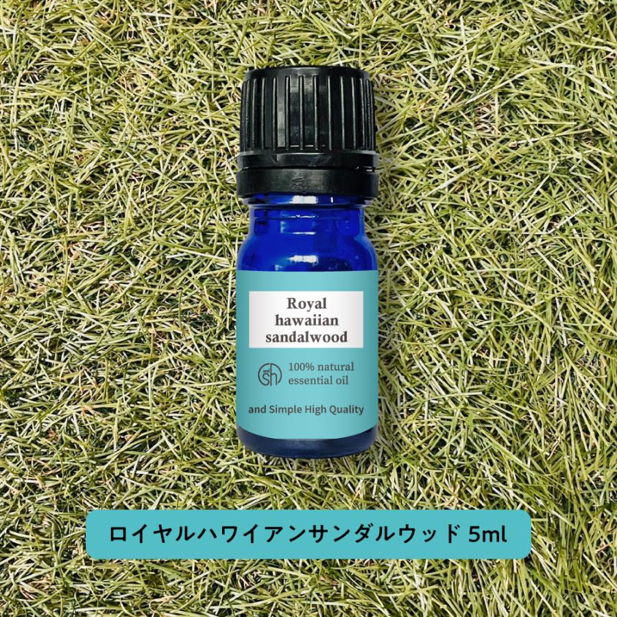 Young Living ハワイアンサンダルウッド エッセンシャルオイル 5ml