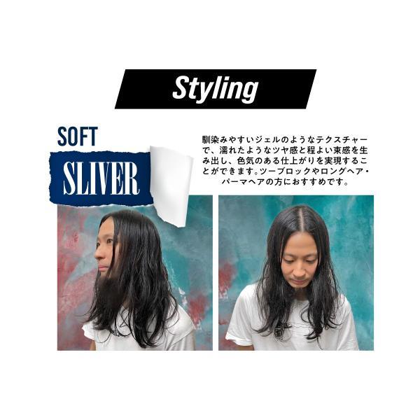 1954 ヘアスタイリング剤 / .1954 ROLL DESIGN WAX ソフト (SLIVER