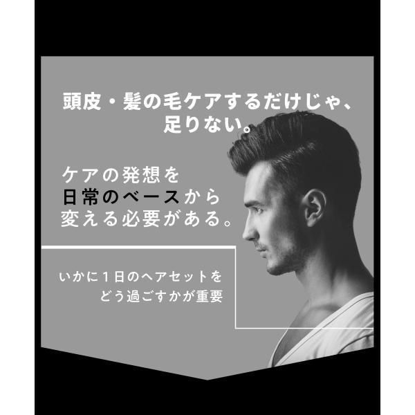 アンドエスエイチ ヘアワックス メンズ / NTCW ナチュラル