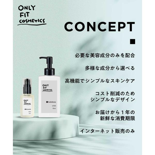 ミュゼ　美容液 100%成分 5本セット ミュゼ 美容液セット 【公式通販】