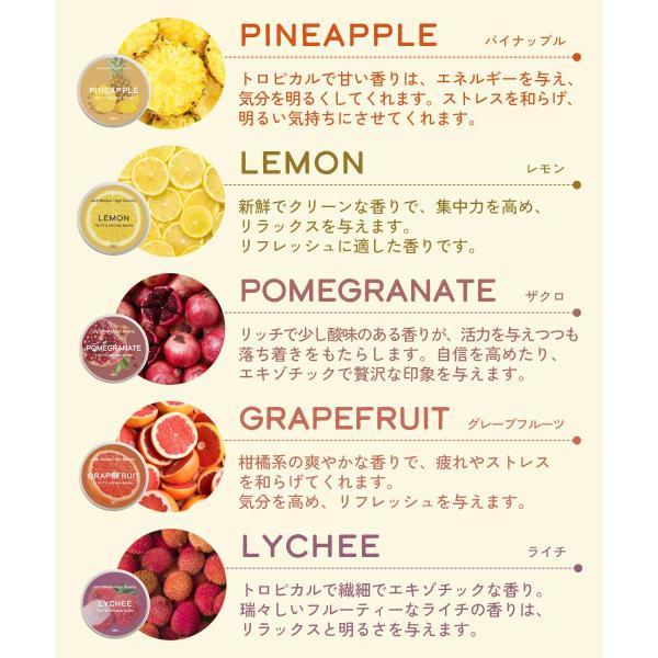 フレグランス メンズ / &SH フルーツアロマバーム マンゴー 35g / エッセンシャルバーム ボディクリーム 香水 香水クリーム 天然 無添加 /+lt3+ | アンドエスエイチ | 10