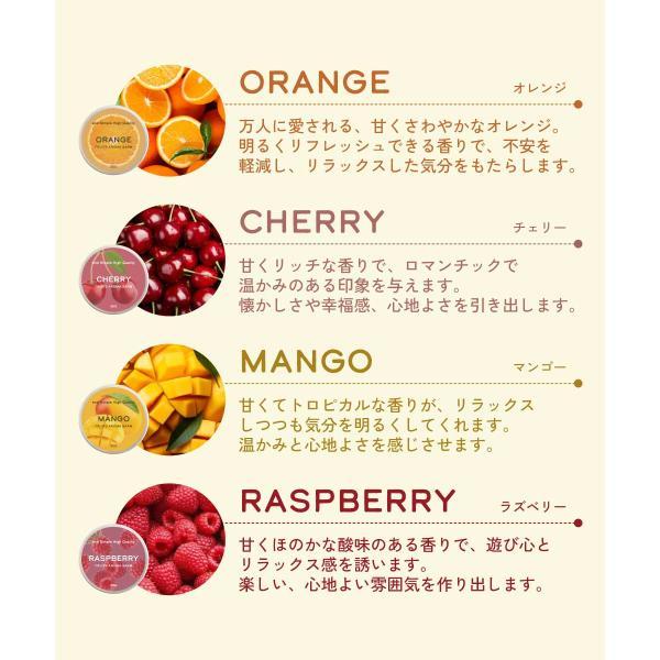 フレグランス メンズ / &SH フルーツアロマバーム マンゴー 35g / エッセンシャルバーム ボディクリーム 香水 香水クリーム 天然 無添加 /+lt3+ | アンドエスエイチ | 11