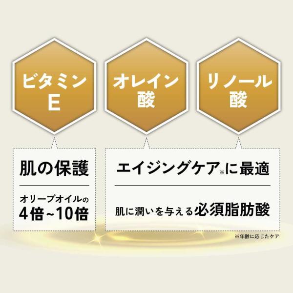 \u0026SH ナチュラグロー 天然ビタミンE 配合 アルガンオイル 未精製 1000ml / 100% 天然 アルガン マッサージ トコフェロール ビタミンe ビタミン /+lt3+の画像