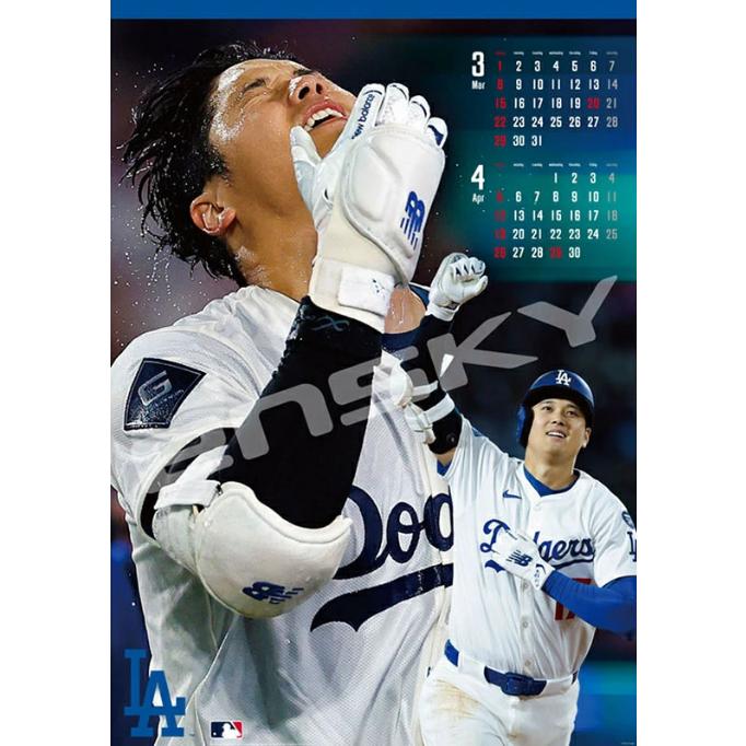 10月11日発売予定】大谷翔平 カレンダー 2026 CL-551 855656