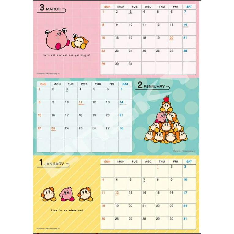 カービィ 30周年記念 万年カレンダー 10月18日発売予定】星のカービィ 2026年カレンダー 855662 : BC