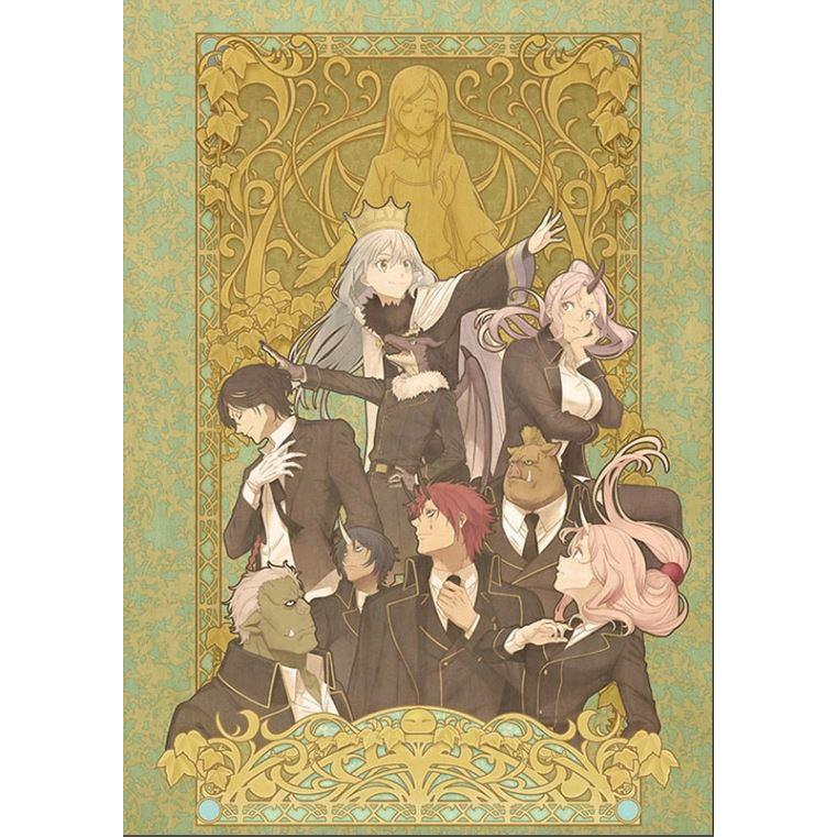 転生したらスライムだった件 2026年カレンダー CL-25 855686