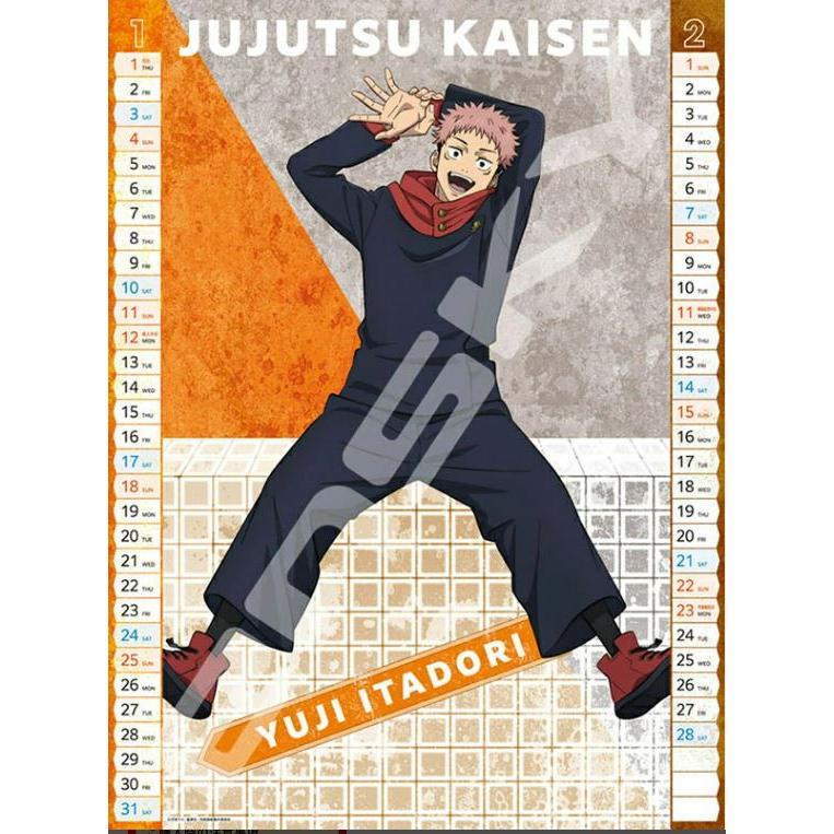 TVアニメ「呪術廻戦」 2026年カレンダー CL-19 855689 : BCショップ