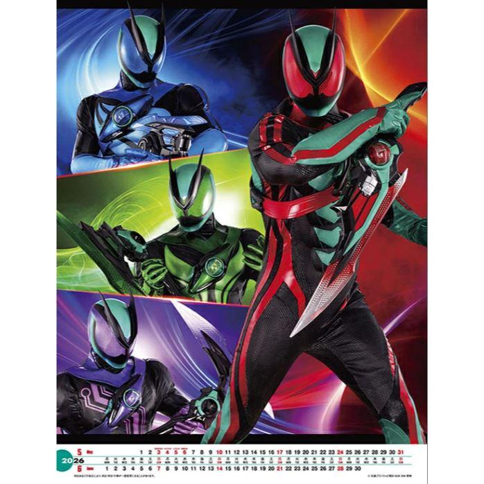 仮面ライダーゼッツ＆仮面ライダーガヴ 2026年カレンダー 855713 : BC