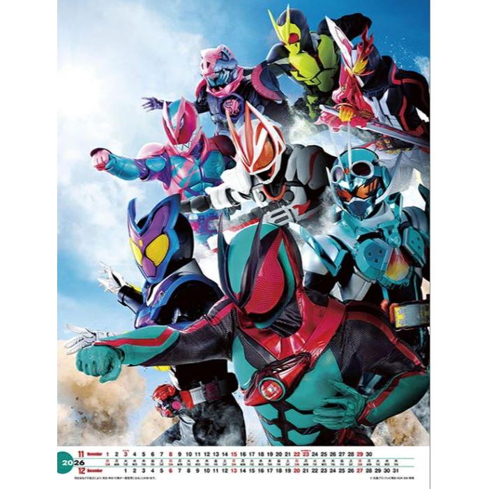 仮面ライダーゼッツ＆仮面ライダーガヴ 2026年カレンダー 855713 : BC