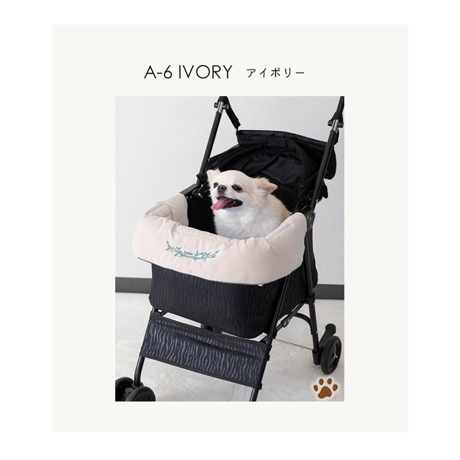 犬 犬用 バギーカバー ペットカート コーナークッション あごのせ