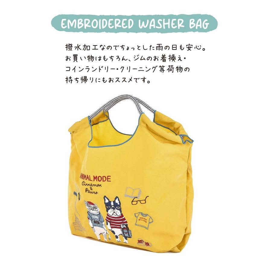 バッグ maru/ 000000001302-02-xl.jpg?t=