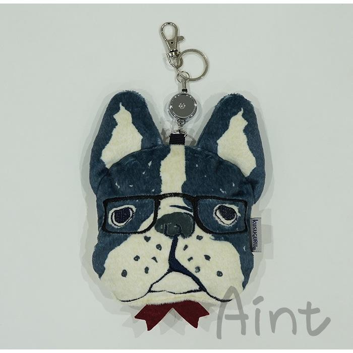 kusuguru（クスグル） リール付き パスケース フレブル フレンチ