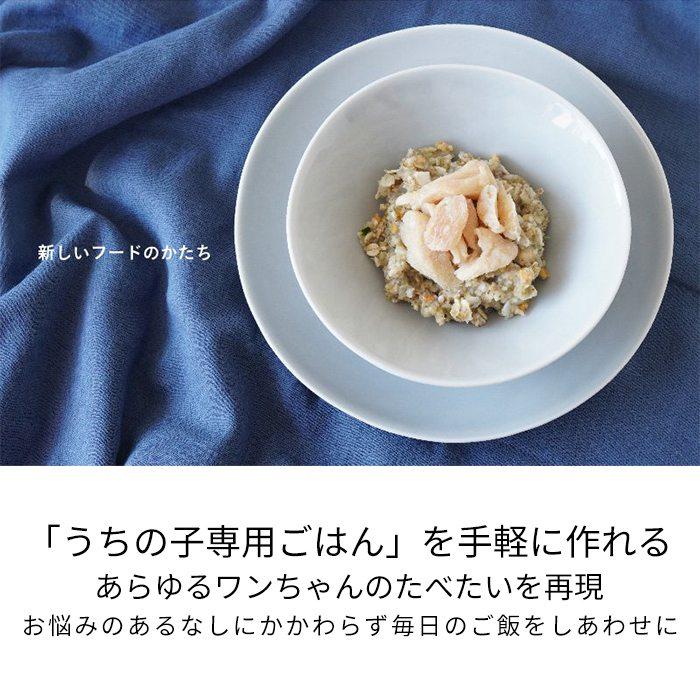 ベースデリ 500g 日本 : BESTWEAR - 通販 - Yahoo!ショッピング