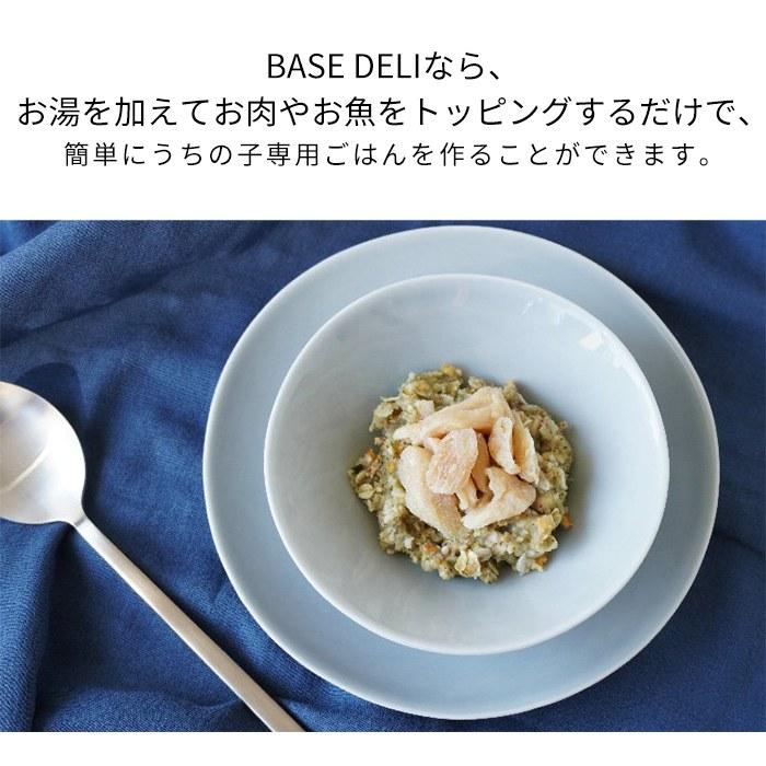 ベースデリ 500g 日本 : BESTWEAR - 通販 - Yahoo!ショッピング